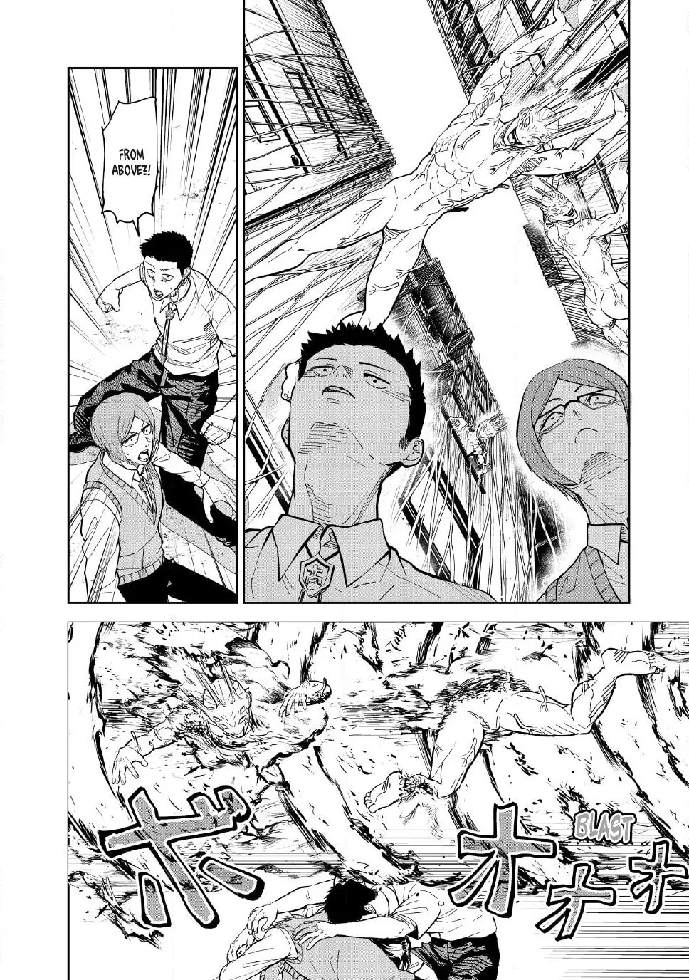 Read Lili-Men chapter 104 image 1 on Lezhin