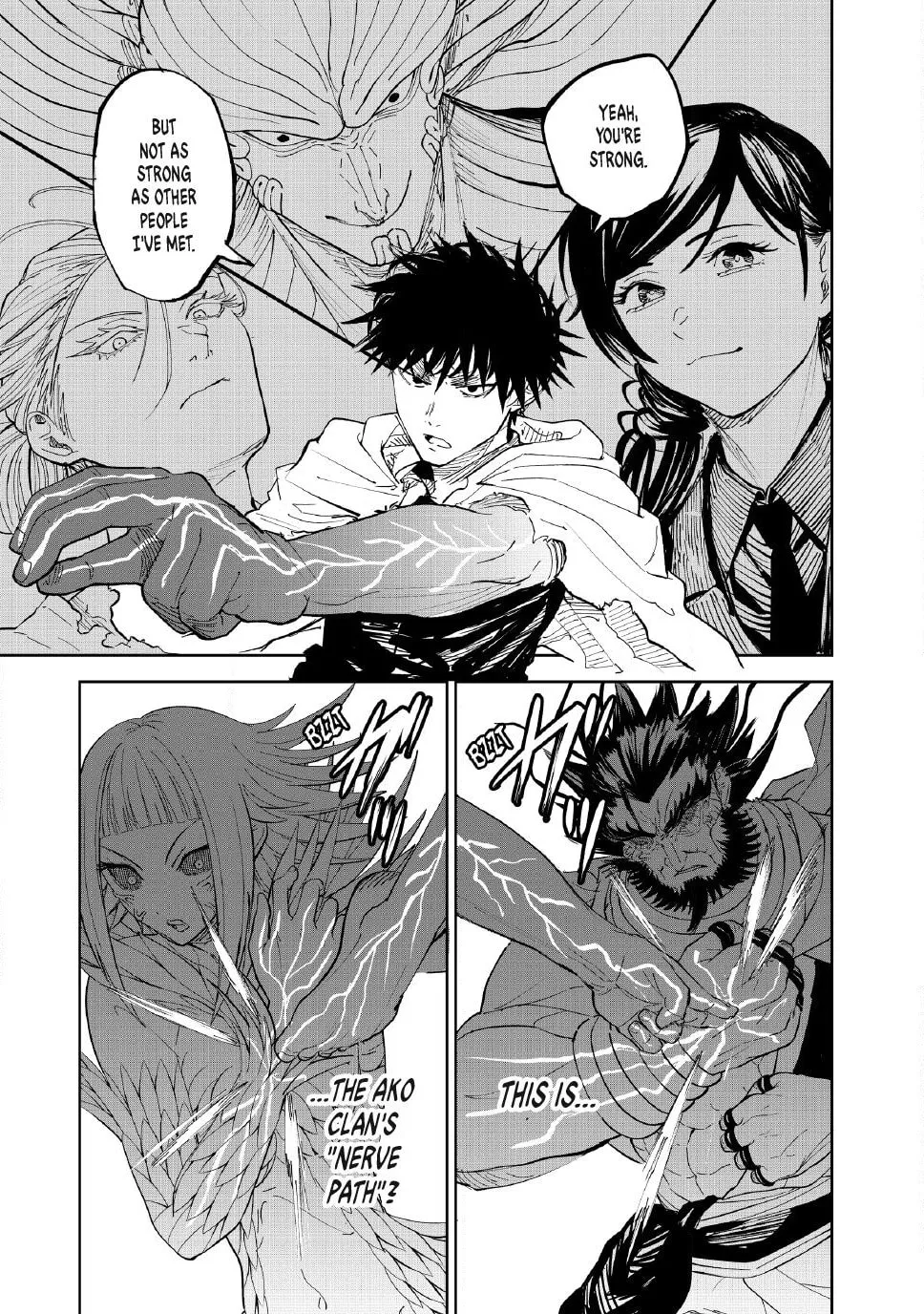 Read Lili-Men chapter 104 image 10 on Lezhin