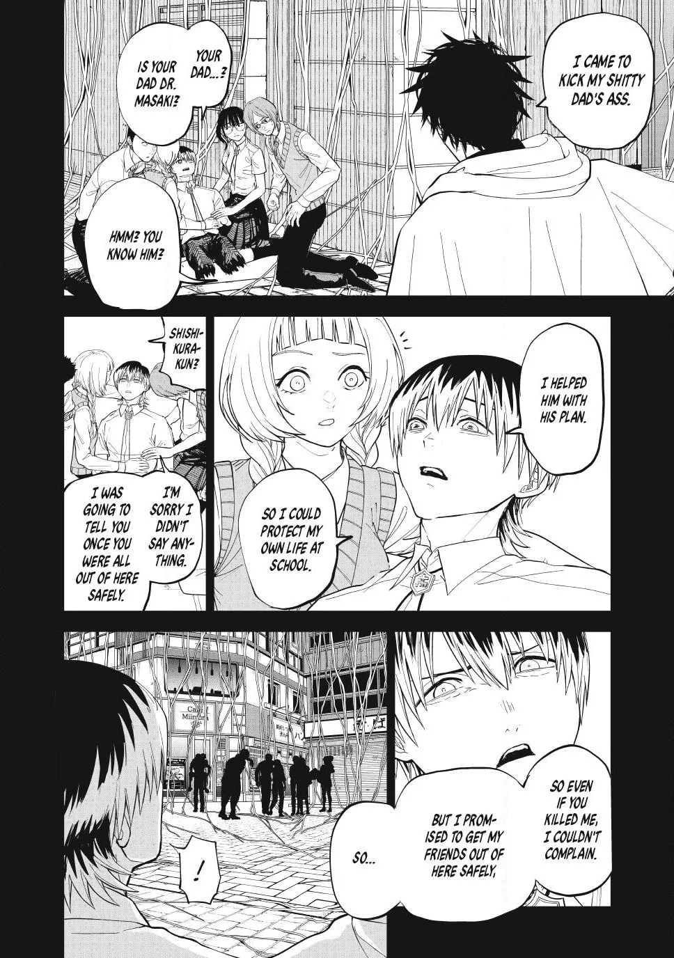 Read Lili-Men chapter 104 image 17 on Lezhin