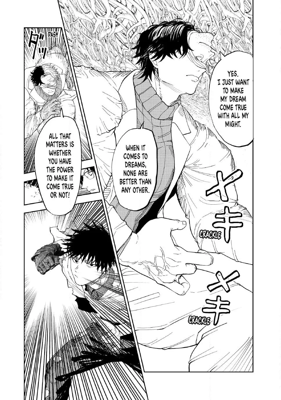 Read Lili-Men chapter 104 image 20 on Lezhin