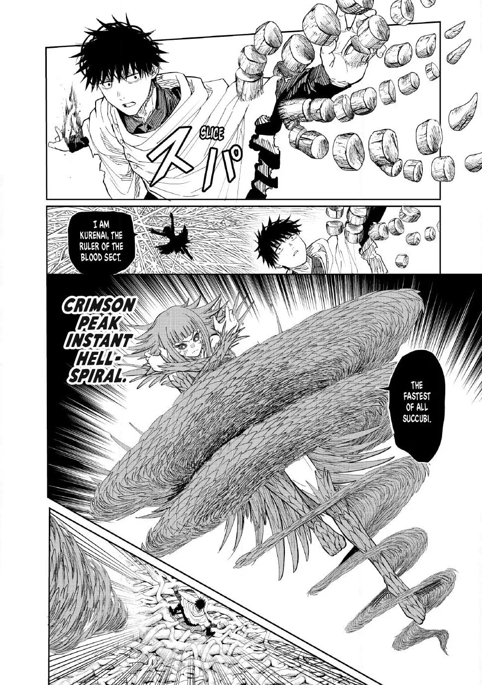Read Lili-Men chapter 104 image 5 on Lezhin