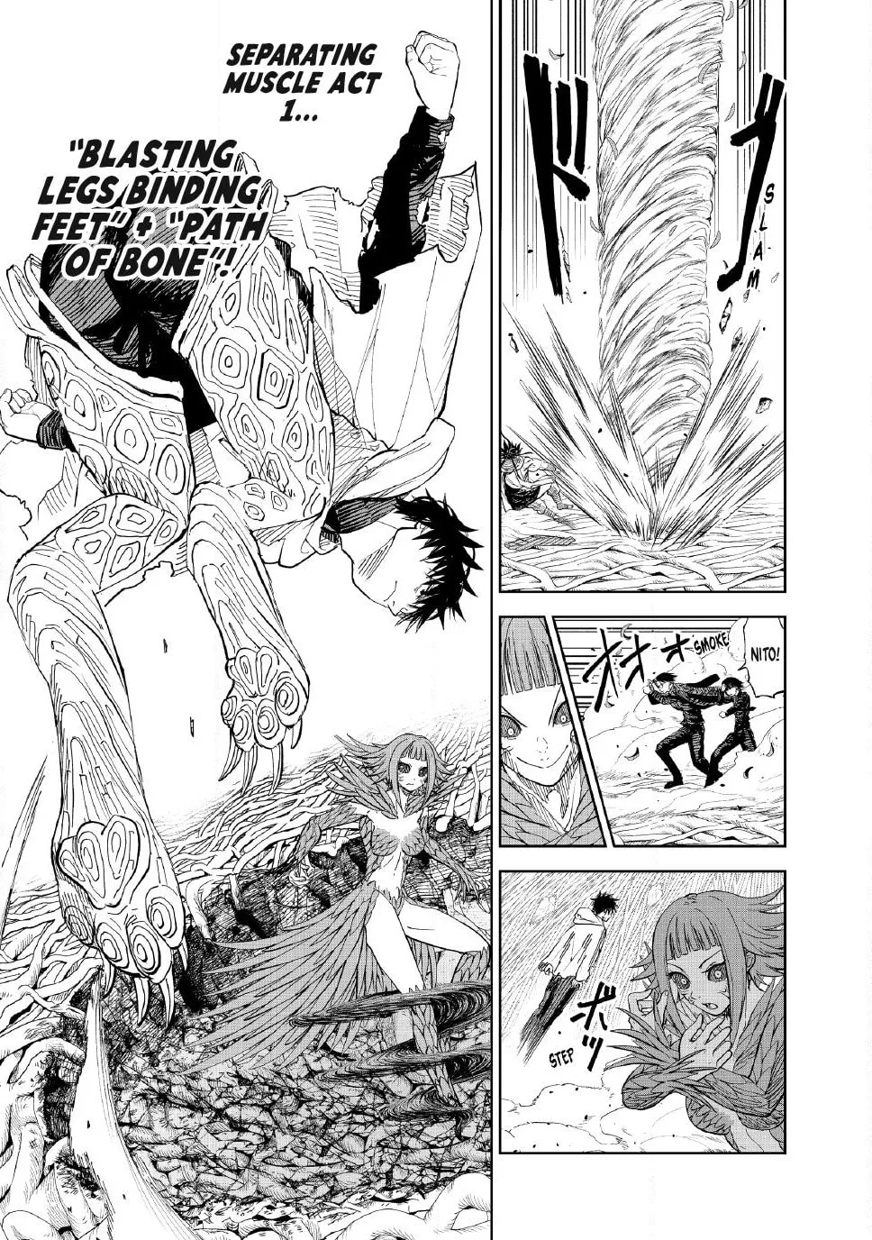 Read Lili-Men chapter 104 image 6 on Lezhin