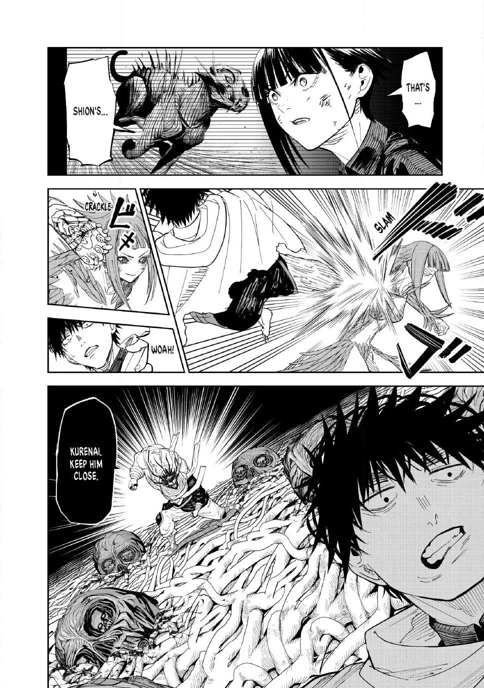 Read Lili-Men chapter 104 image 7 on Lezhin