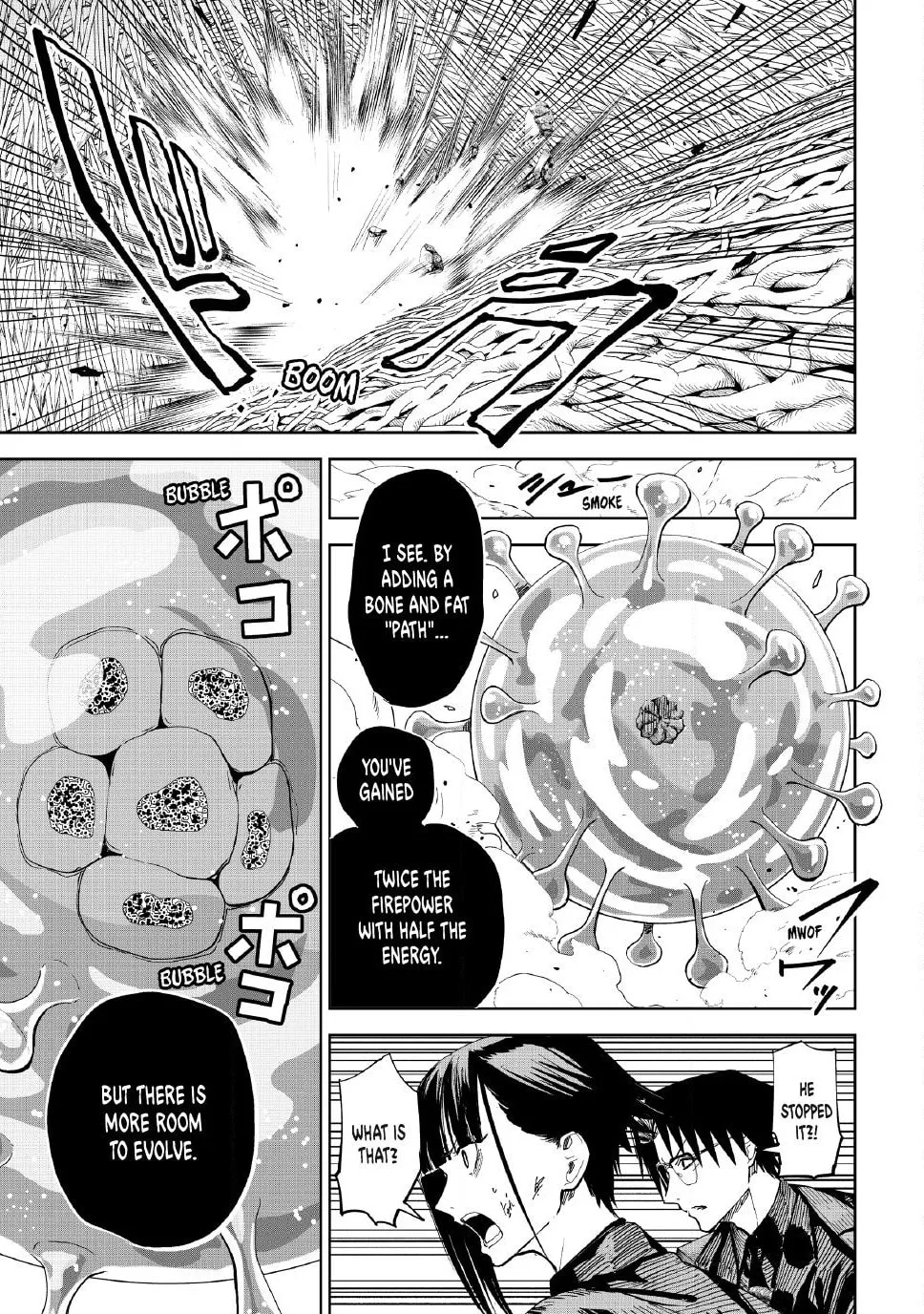 Read Lili-Men chapter 105 image 11 on Lezhin