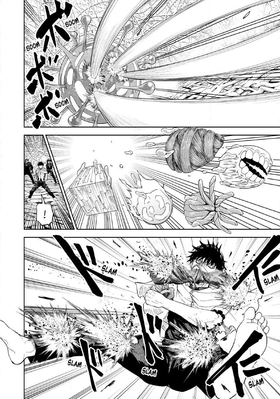 Read Lili-Men chapter 105 image 12 on Lezhin