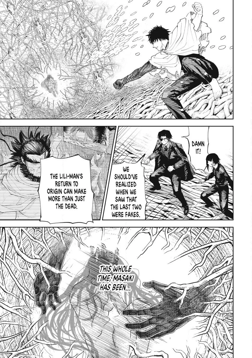 Read Lili-Men chapter 105 image 2 on Lezhin