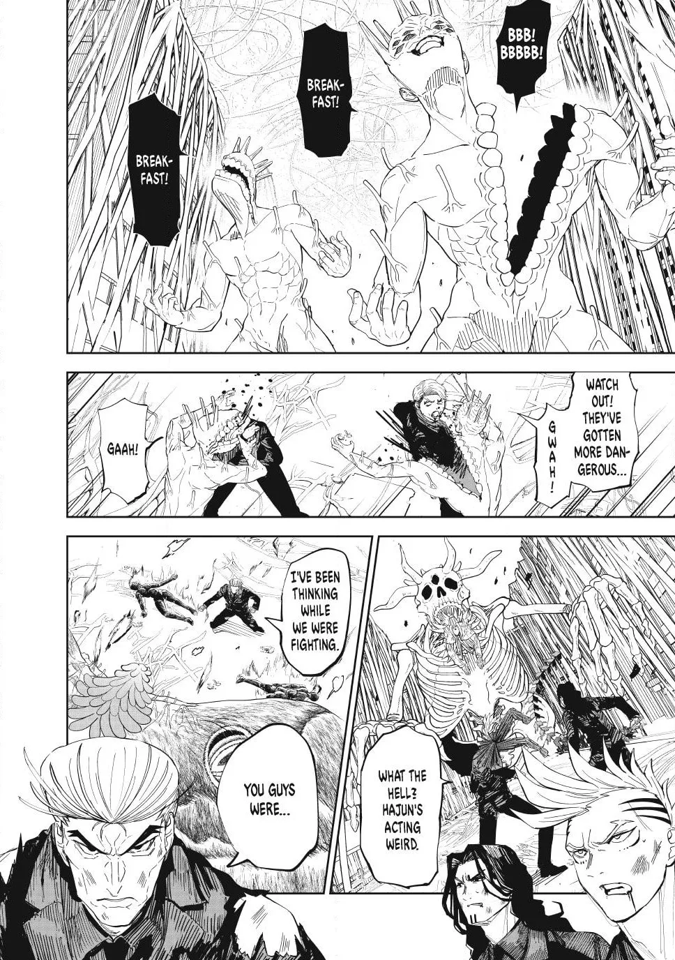 Read Lili-Men chapter 105 image 6 on Lezhin