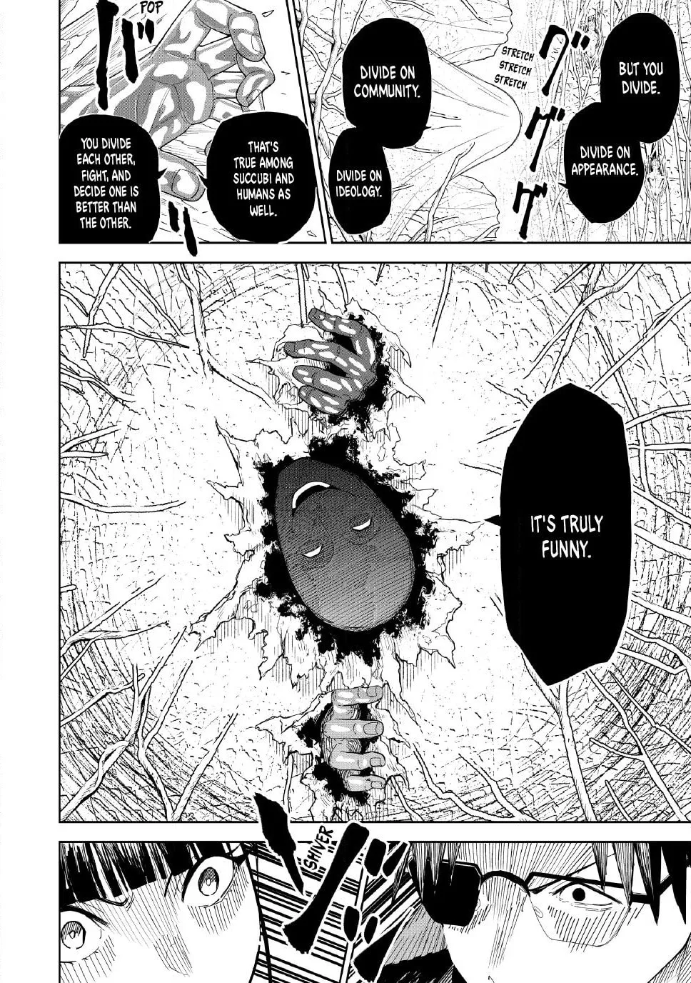 Read Lili-Men chapter 105 image 9 on Lezhin