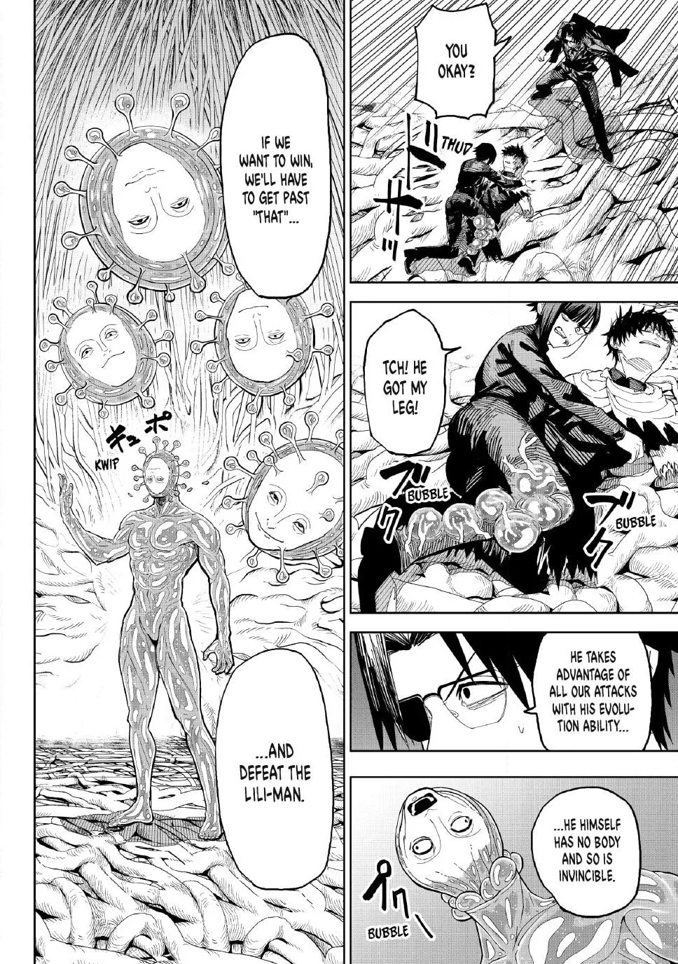 Read Lili-Men chapter 106 image 11 on Lezhin