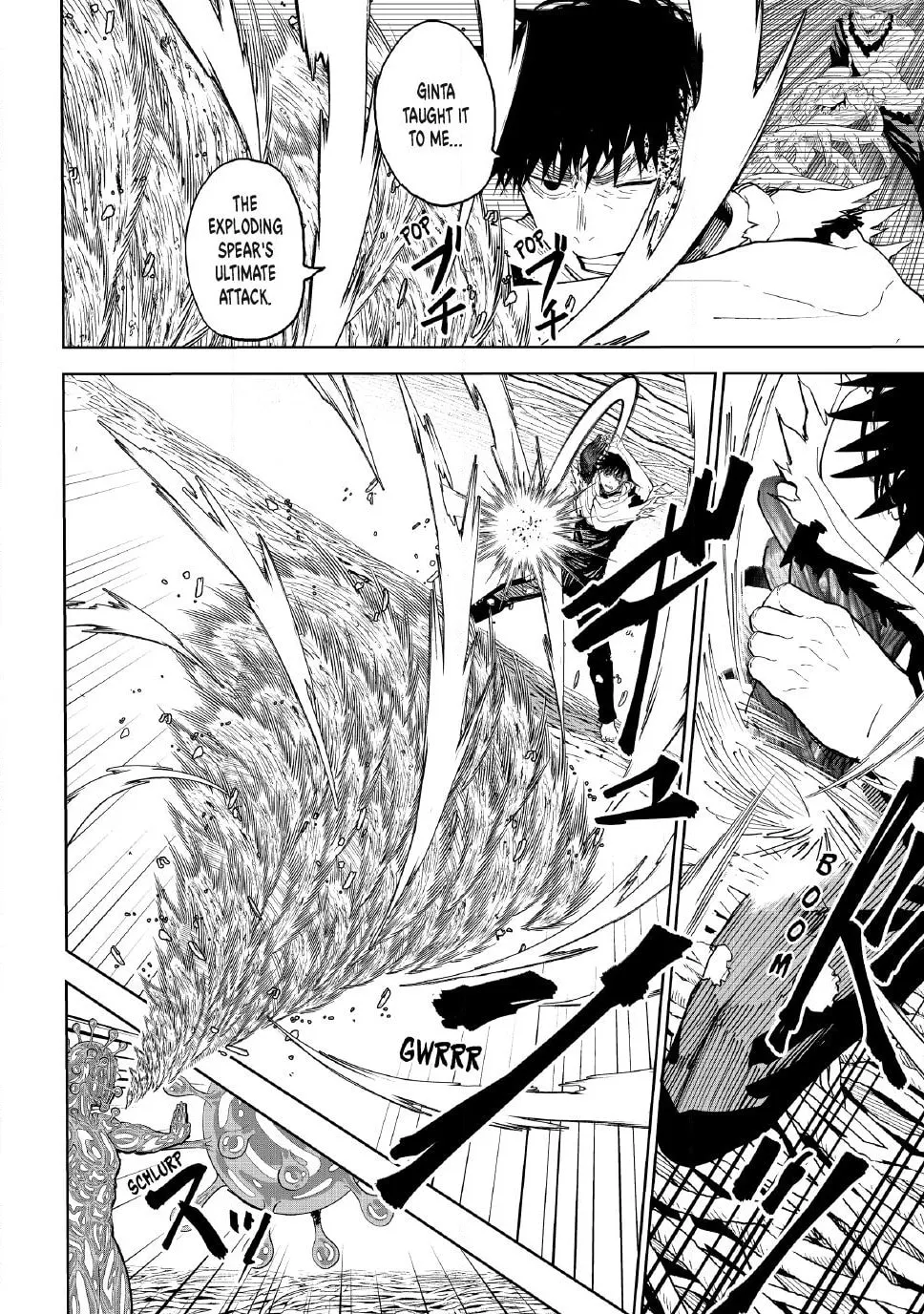 Read Lili-Men chapter 106 image 3 on Lezhin