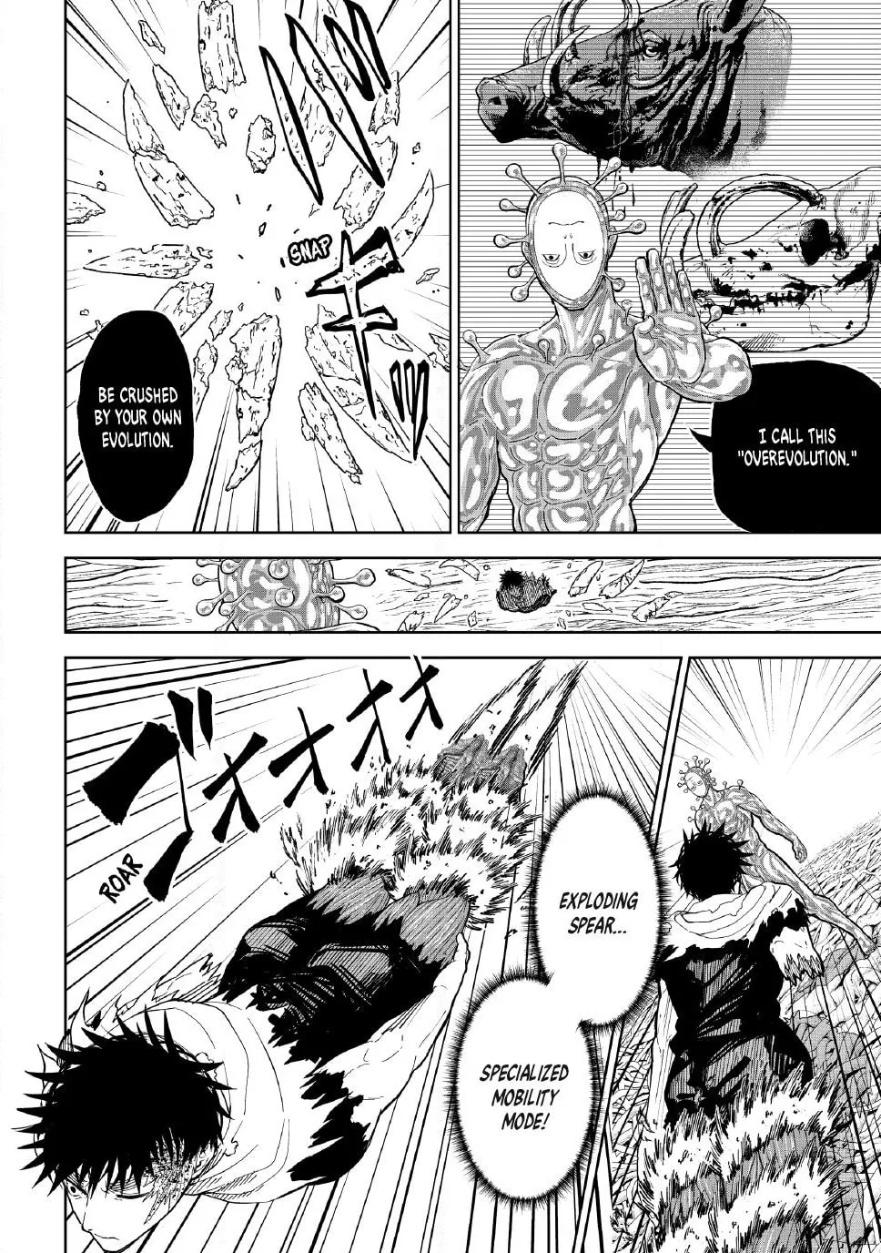 Read Lili-Men chapter 106 image 5 on Lezhin