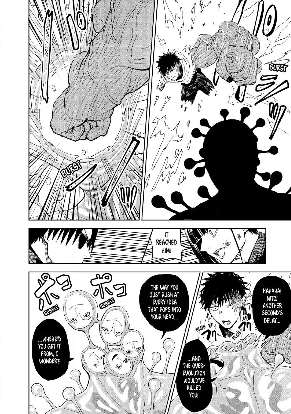 Read Lili-Men chapter 106 image 7 on Lezhin