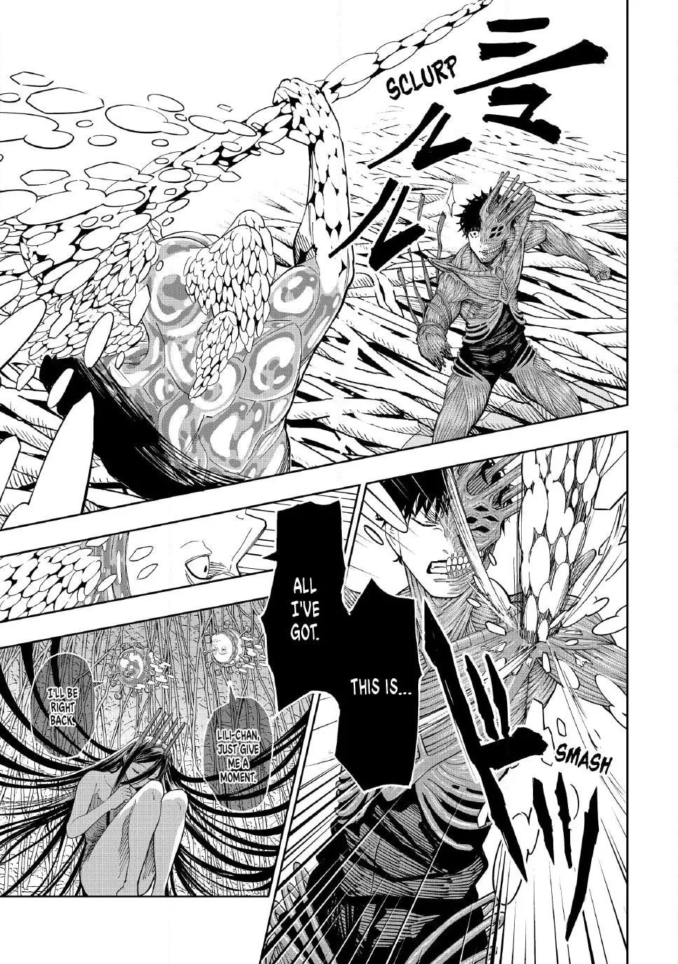 Read Lili-Men chapter 107 image 12 on Lezhin