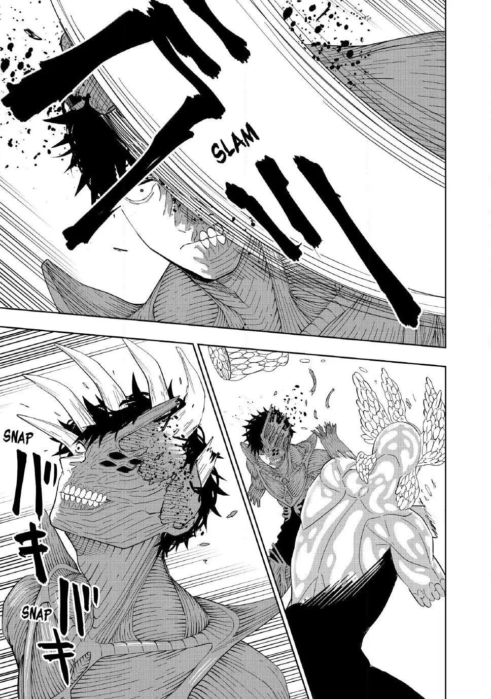 Read Lili-Men chapter 107 image 14 on Lezhin