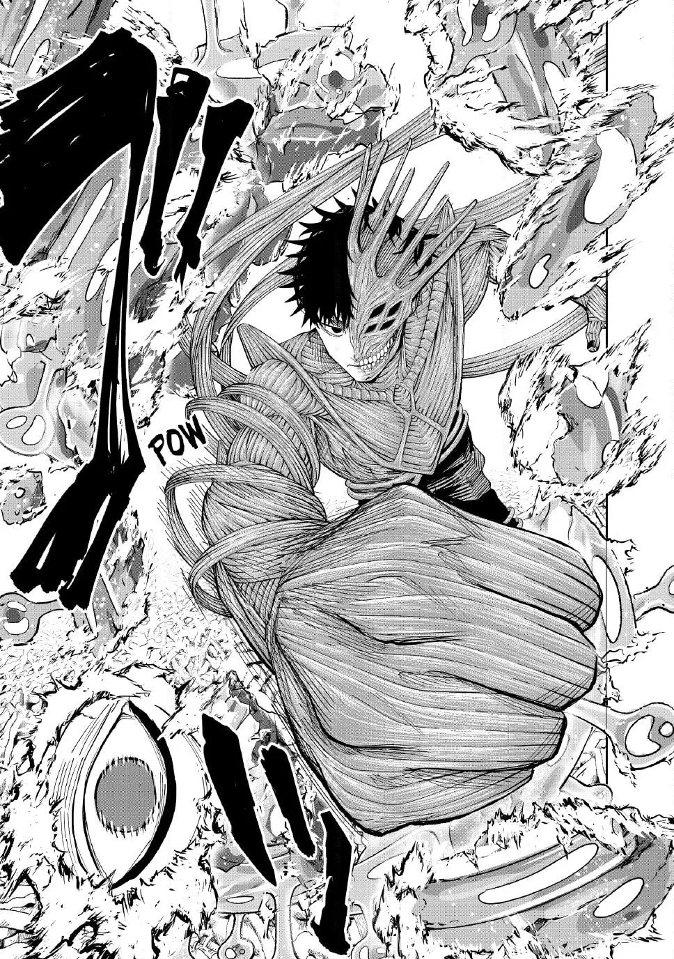 Read Lili-Men chapter 107 image 7 on Lezhin