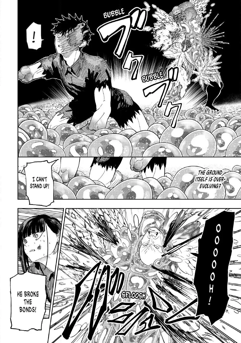 Read Lili-Men chapter 108 image 5 on Lezhin