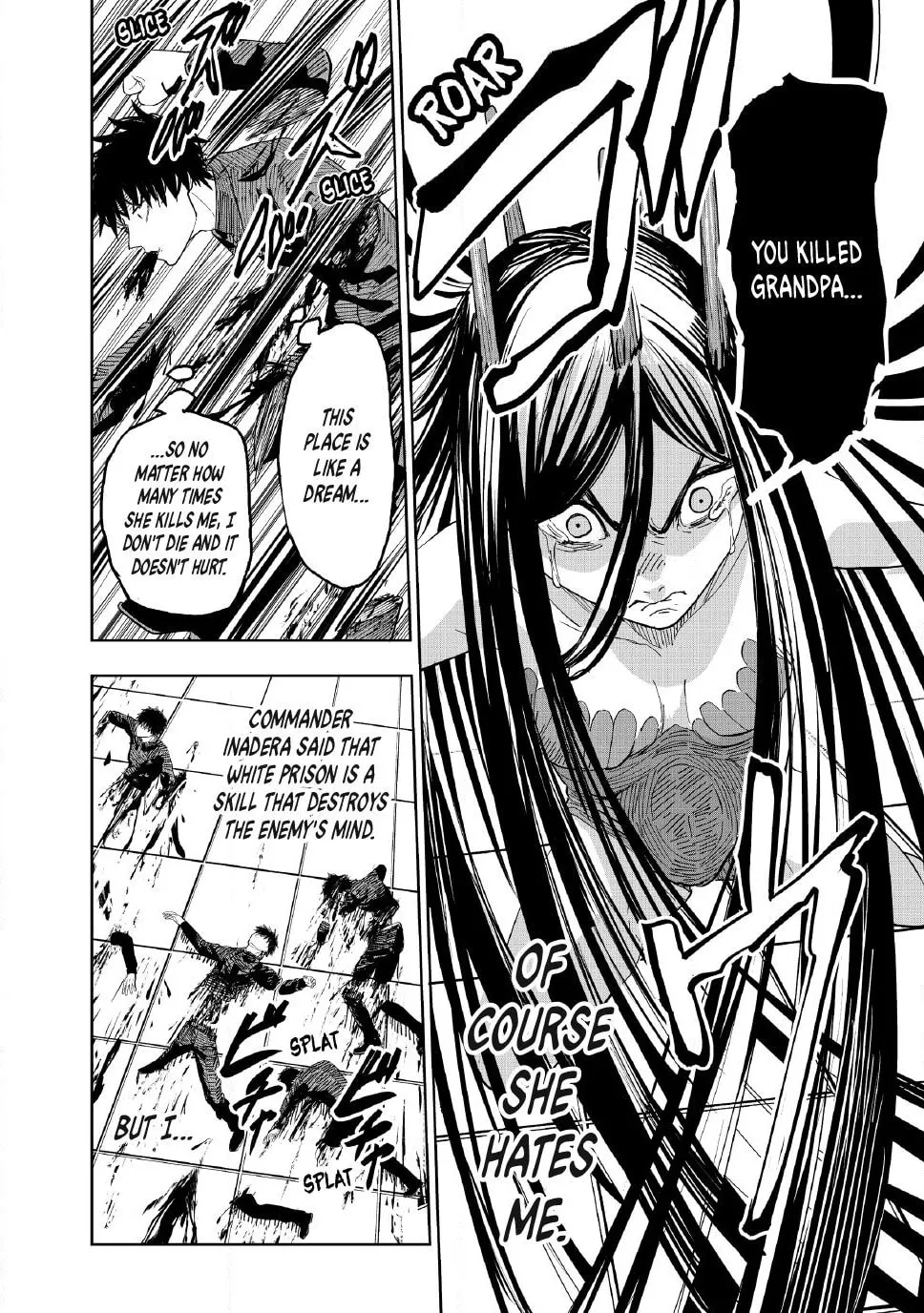 Read Lili-Men chapter 109 image 11 on Lezhin