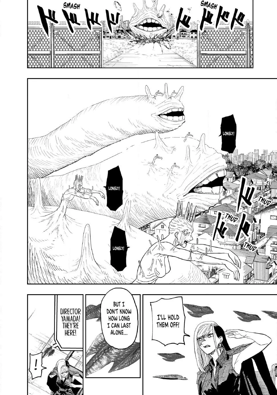 Read Lili-Men chapter 109 image 15 on Lezhin