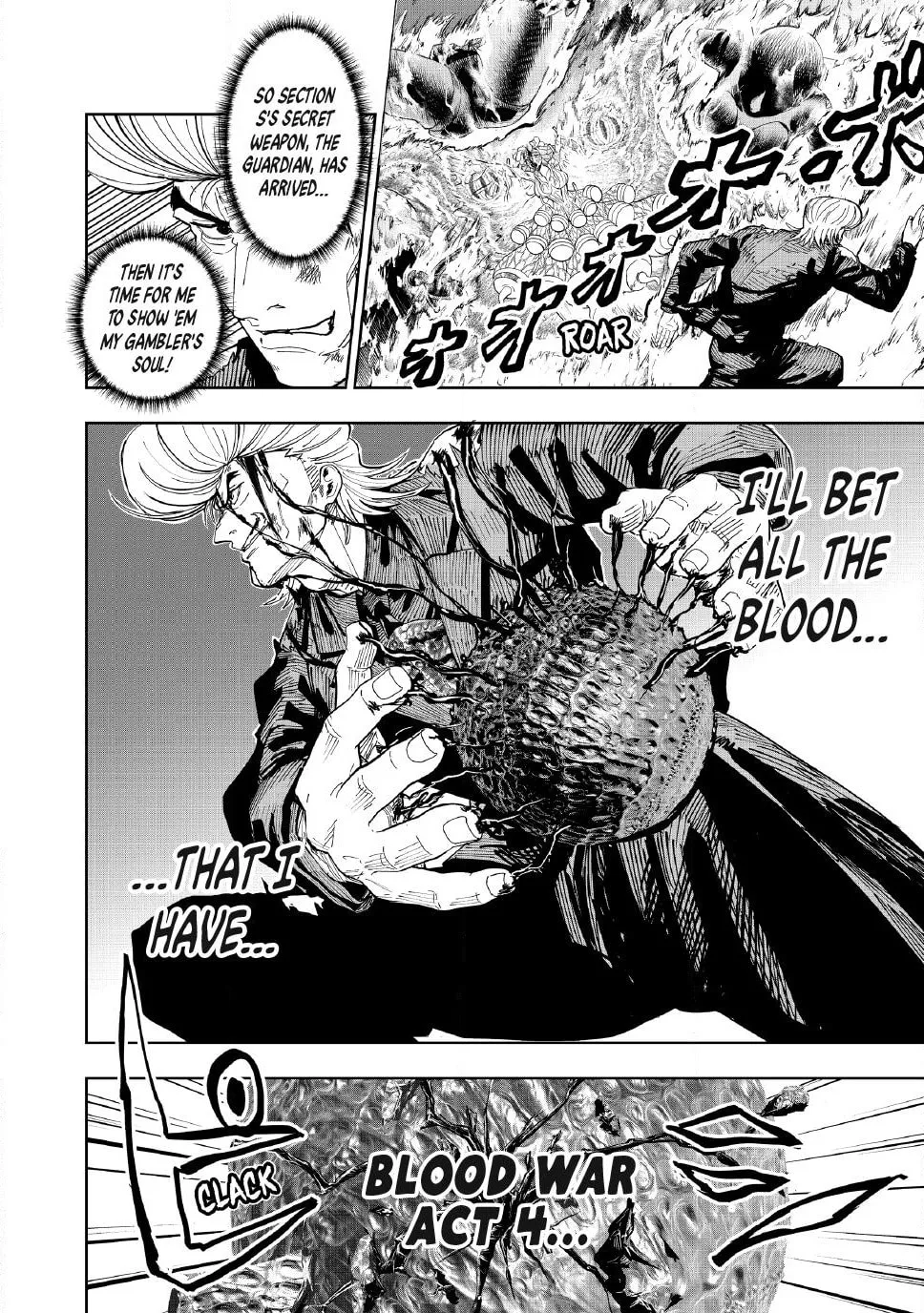 Read Lili-Men chapter 109 image 17 on Lezhin