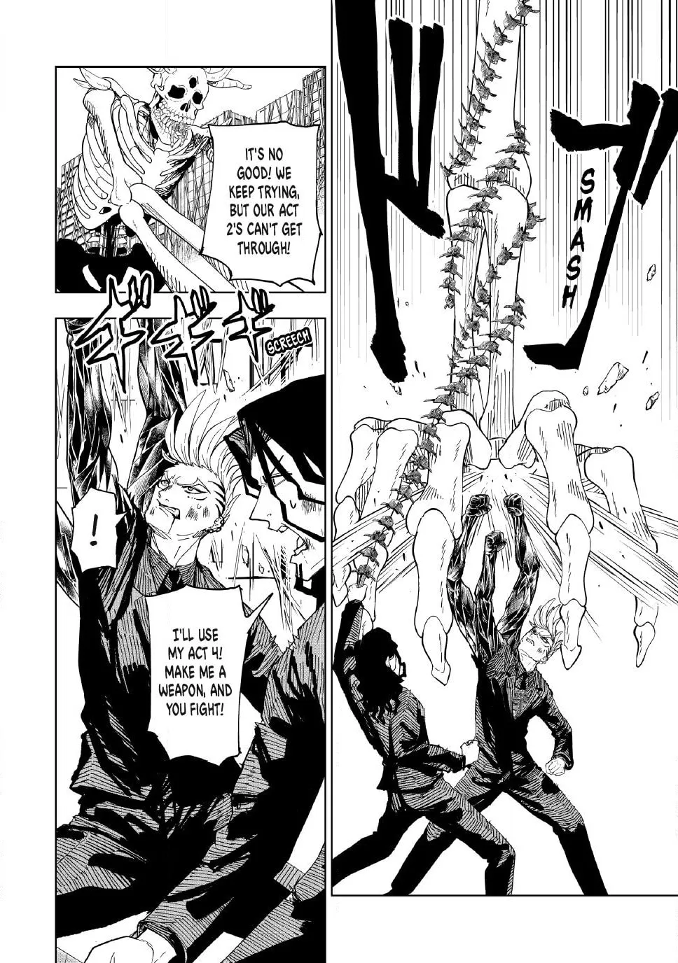 Read Lili-Men chapter 109 image 19 on Lezhin
