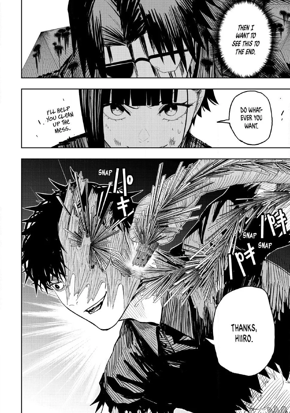 Read Lili-Men chapter 109 image 5 on Lezhin