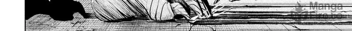 Read Lili-Men chapter 11 image 11 on Lezhin