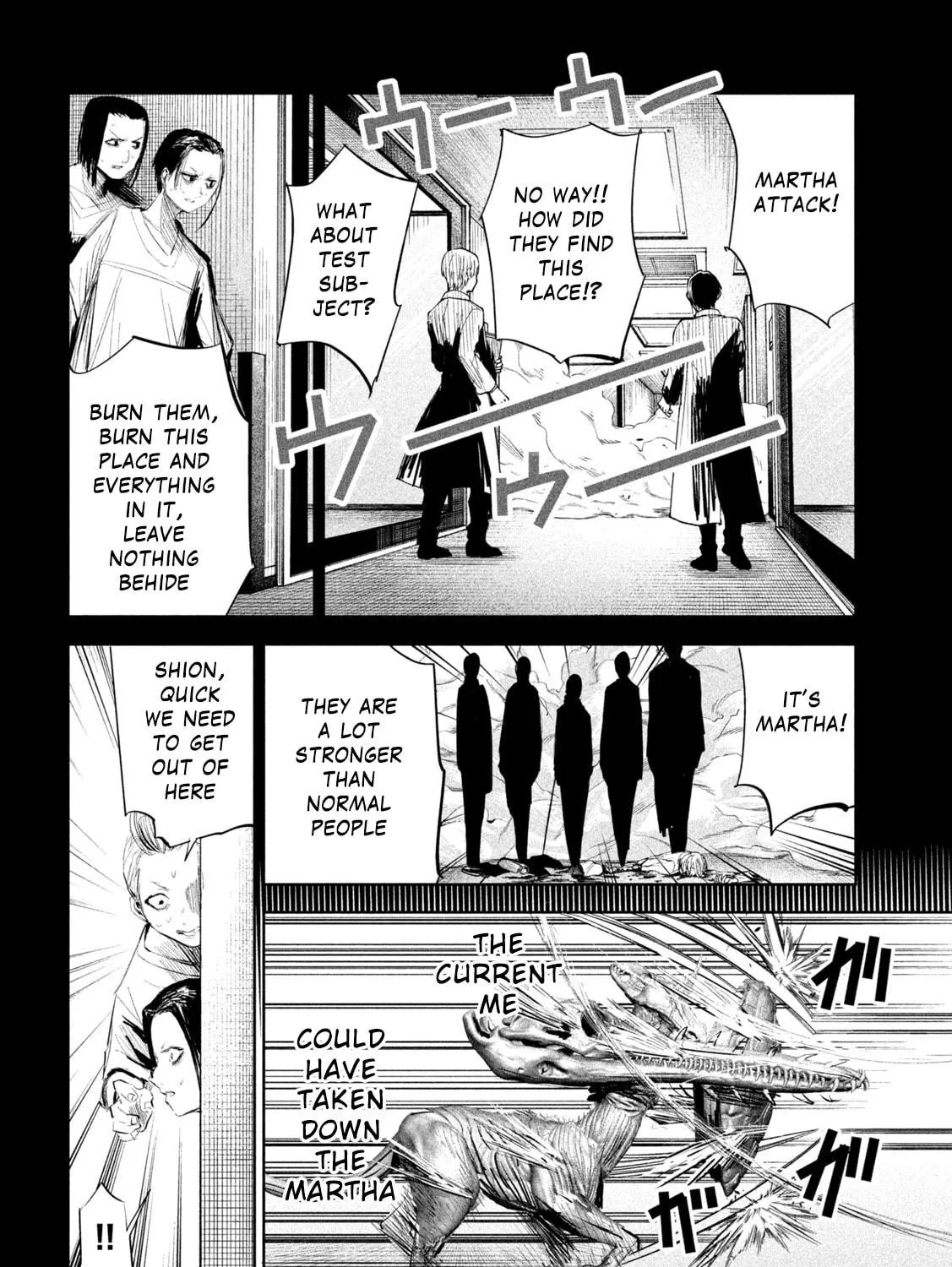 Read Lili-Men chapter 11 image 22 on Lezhin