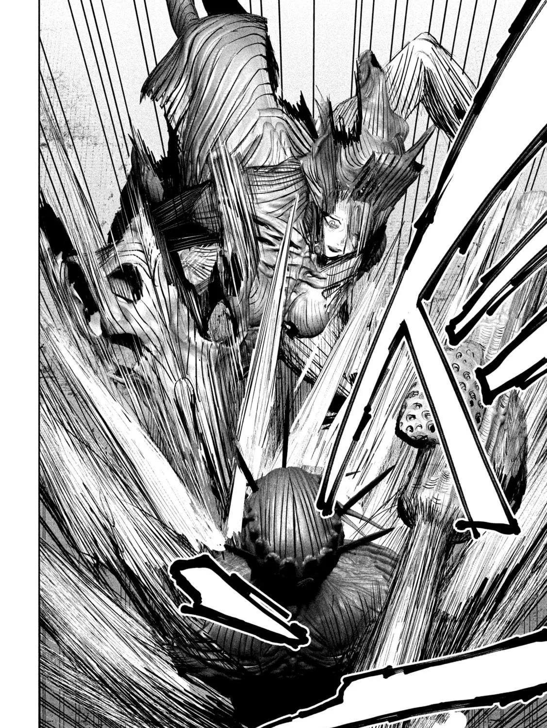 Read Lili-Men chapter 11 image 34 on Lezhin