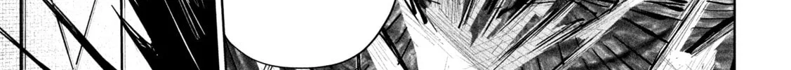 Read Lili-Men chapter 11 image 37 on Lezhin