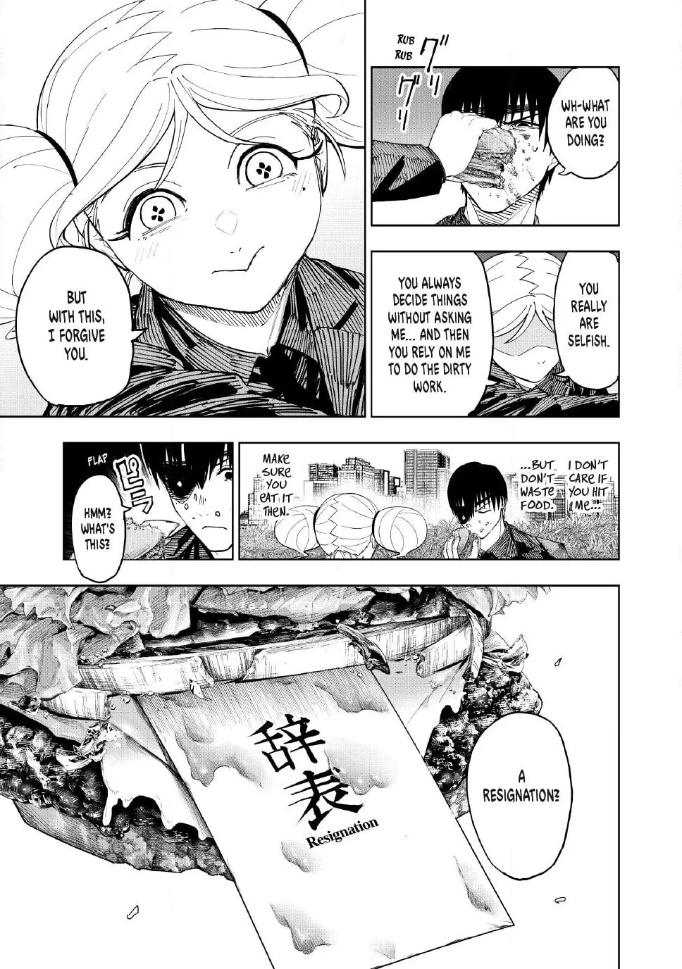Read Lili-Men chapter 111 image 15 on Lezhin