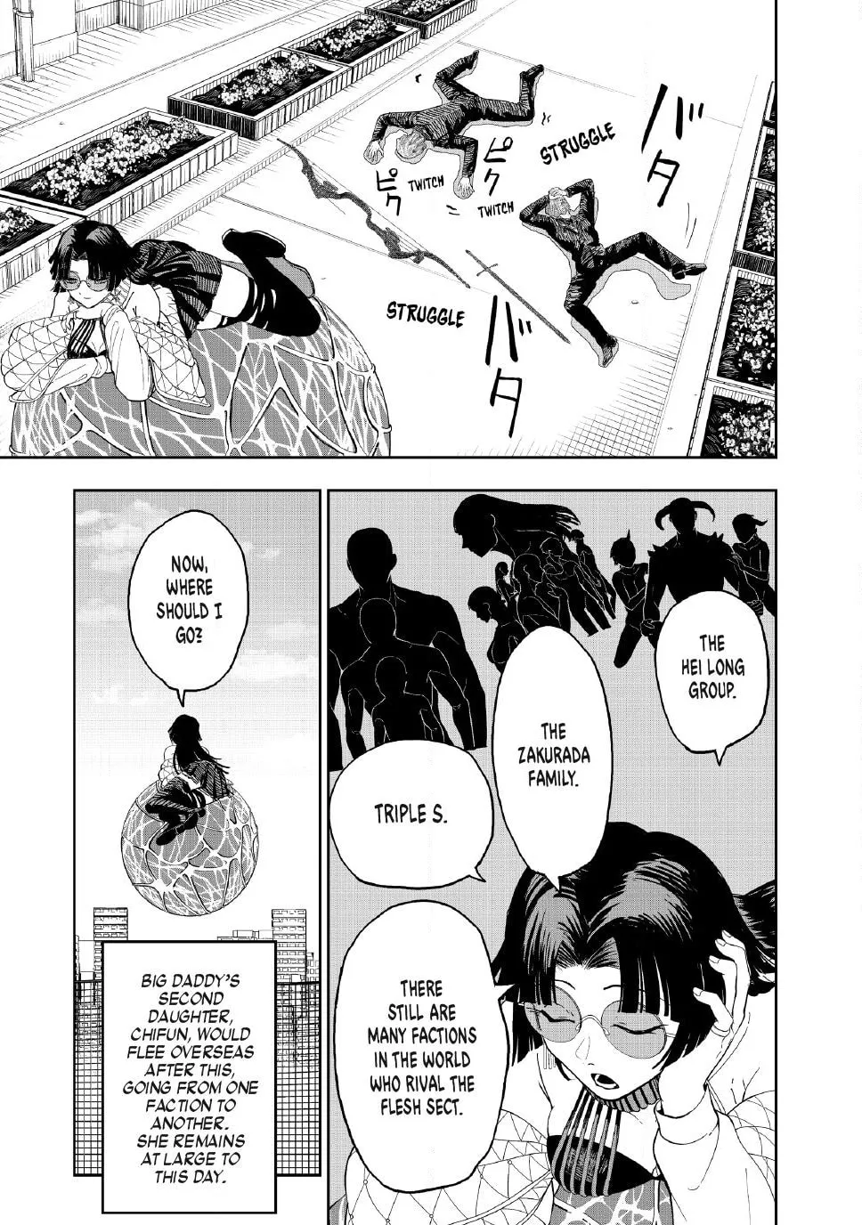 Read Lili-Men chapter 112 image 10 on Lezhin
