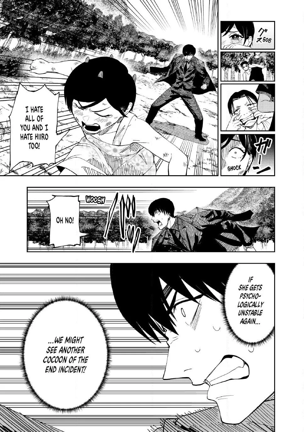 Read Lili-Men chapter 112 image 17 on Lezhin
