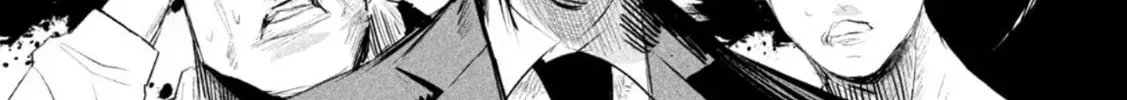 Read Lili-Men chapter 12 image 21 on Lezhin