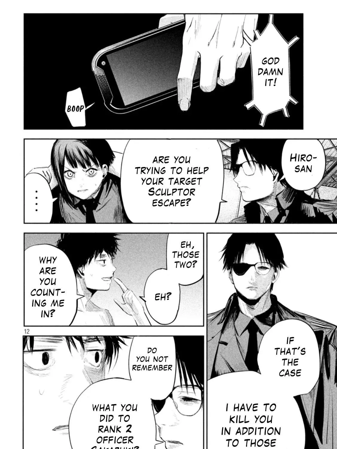 Read Lili-Men chapter 12 image 22 on Lezhin