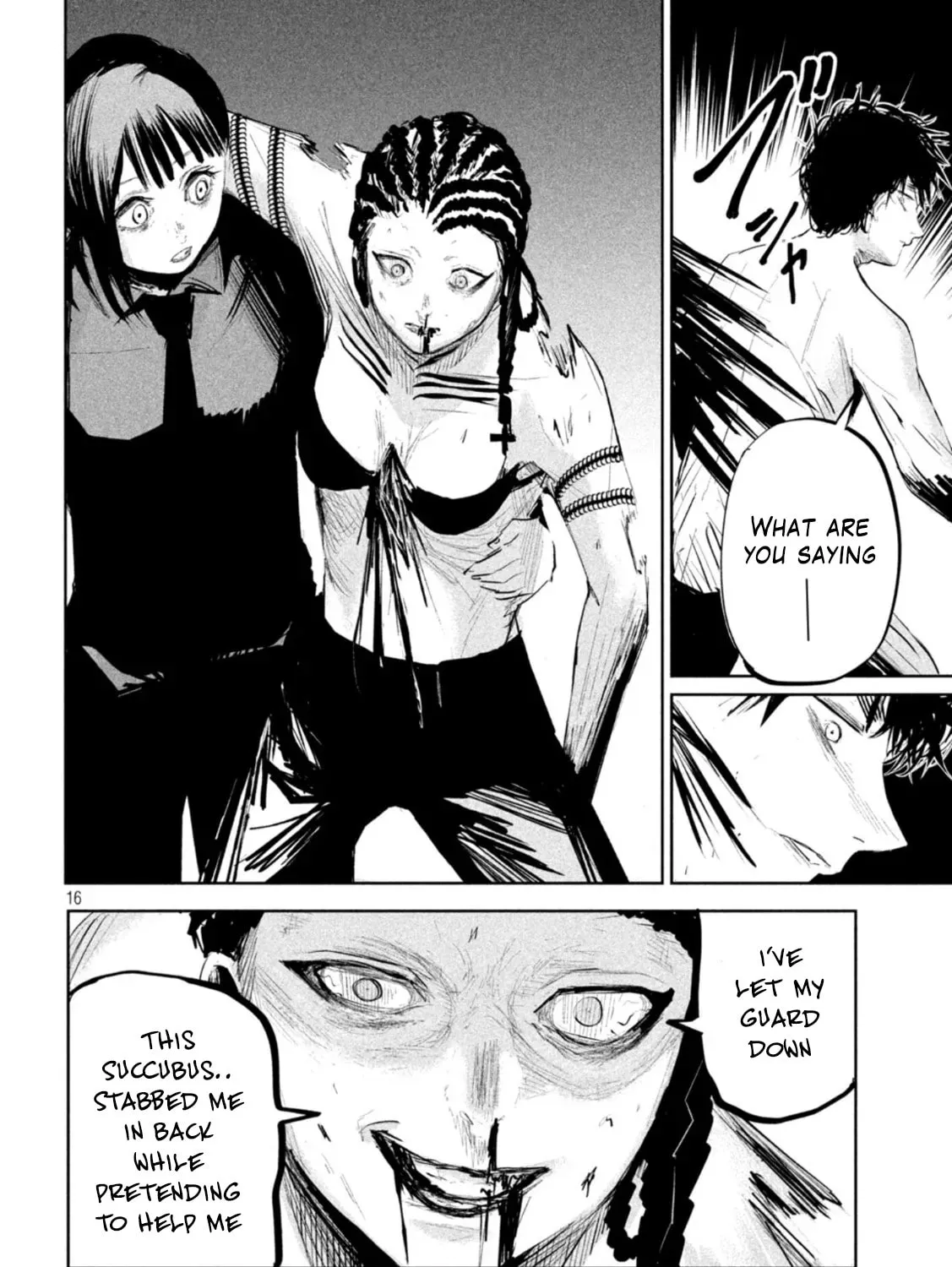 Read Lili-Men chapter 12 image 30 on Lezhin