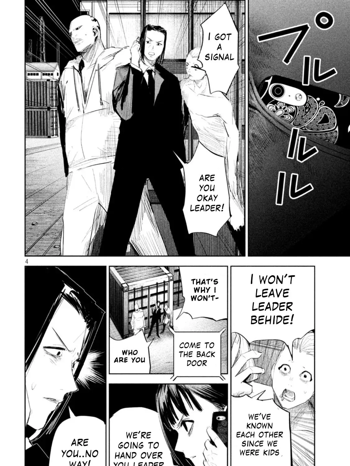 Read Lili-Men chapter 12 image 6 on Lezhin