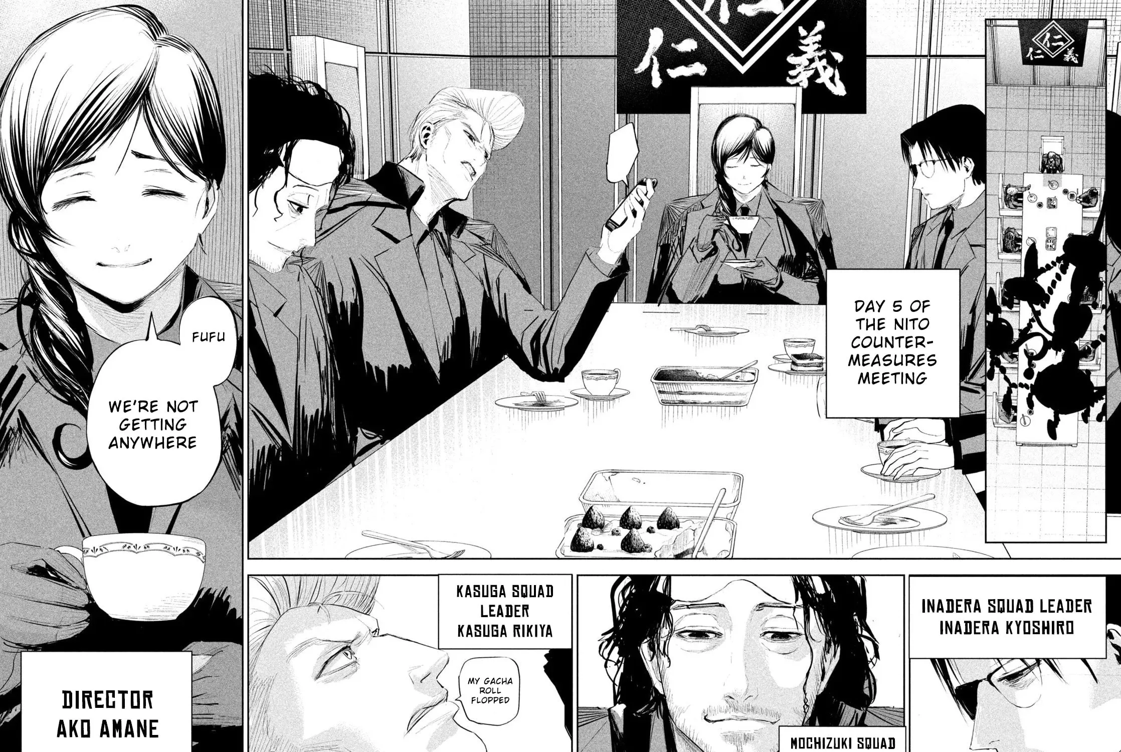 Read Lili-Men chapter 13 image 22 on Lezhin
