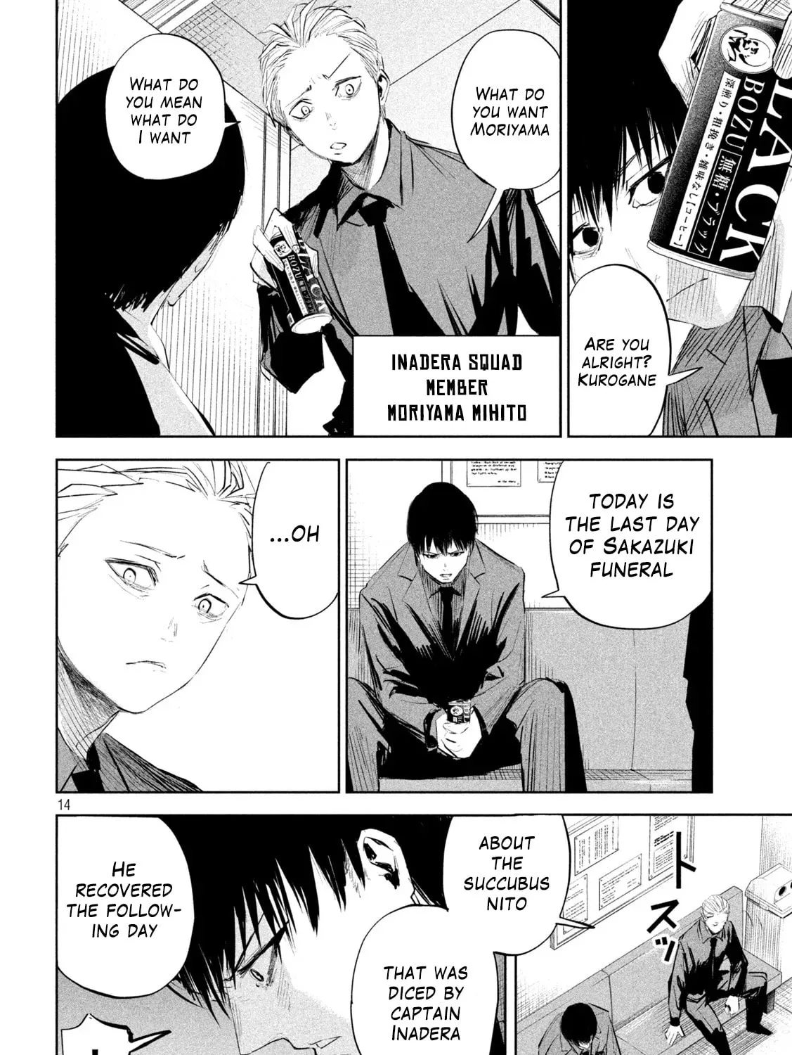 Read Lili-Men chapter 13 image 24 on Lezhin