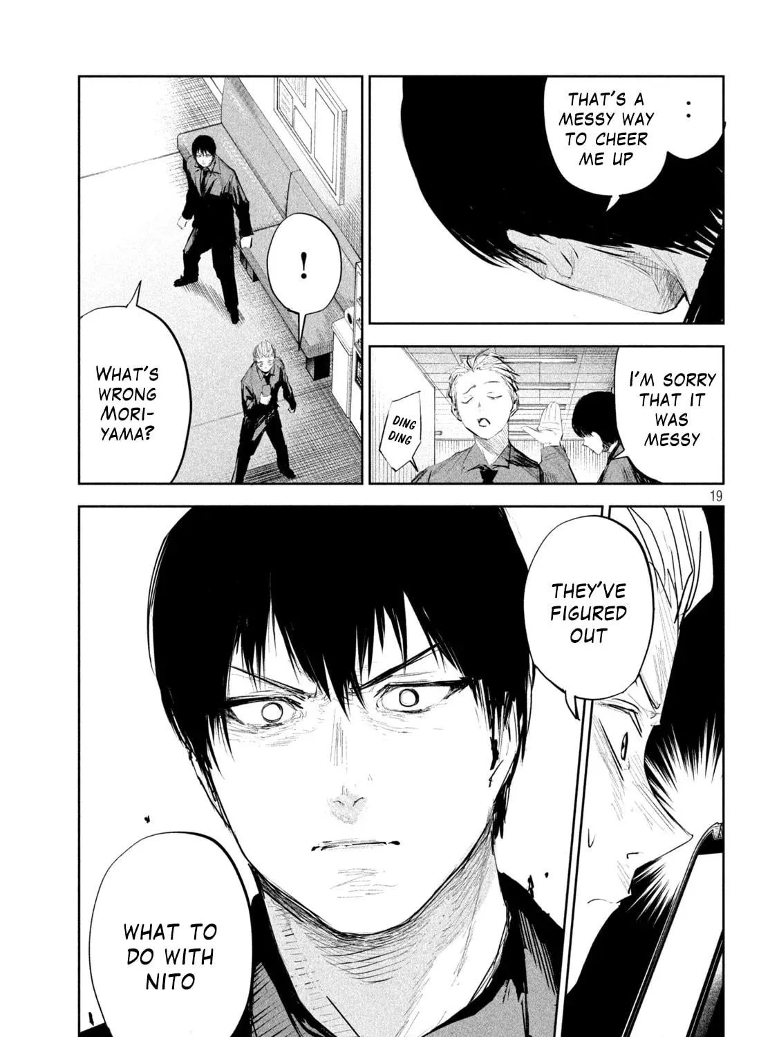 Read Lili-Men chapter 13 image 34 on Lezhin
