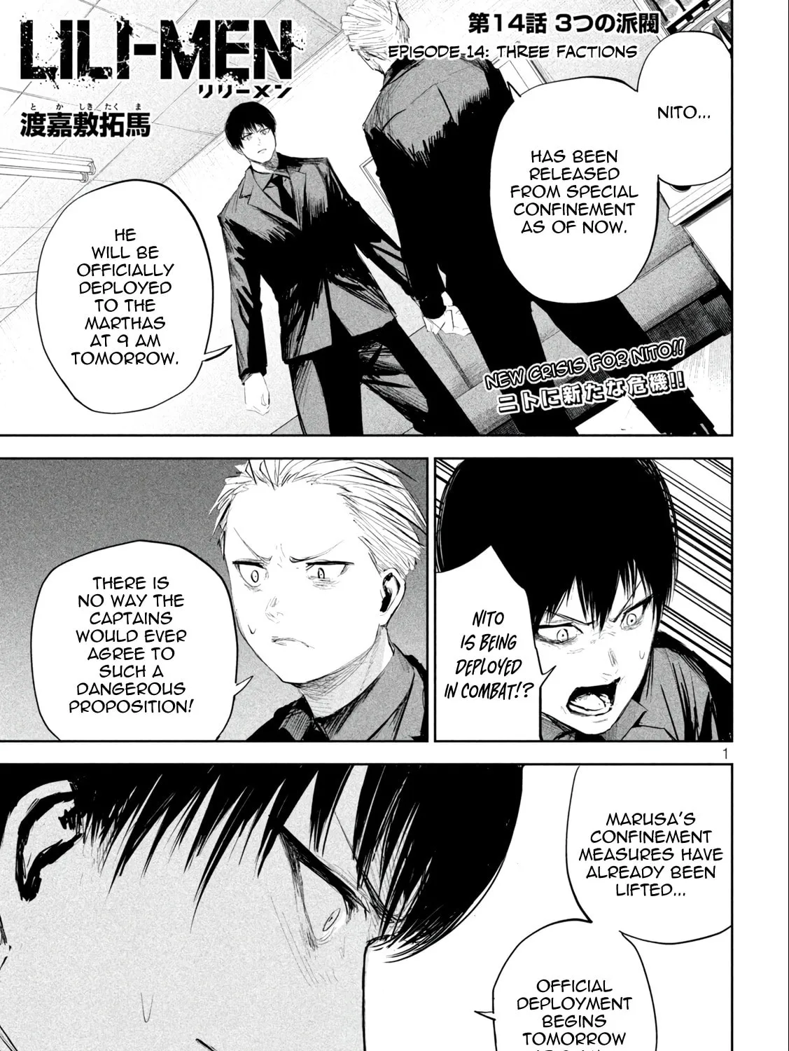 Read Lili-Men chapter 14 image 1 on Lezhin