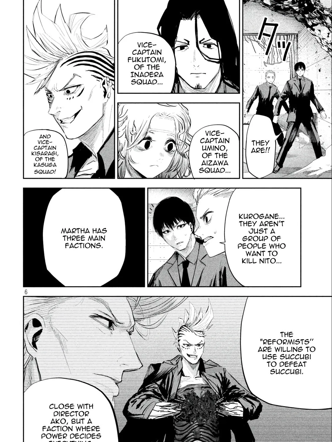 Read Lili-Men chapter 14 image 11 on Lezhin