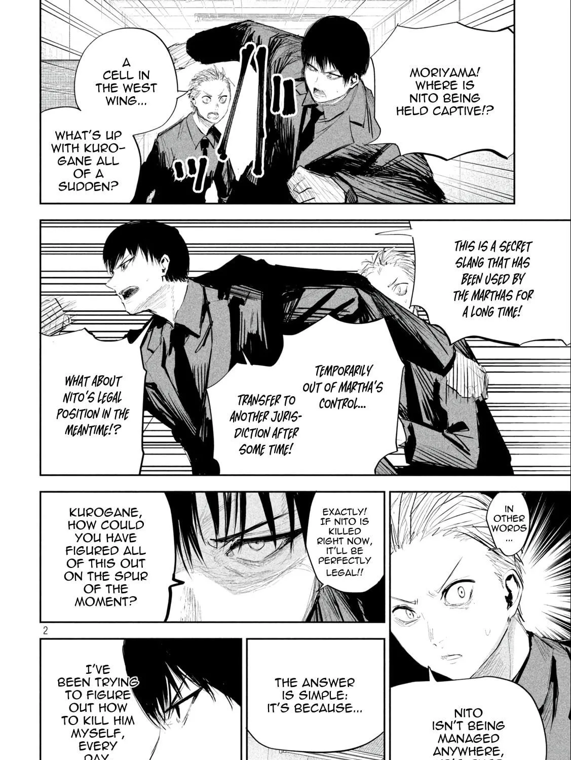 Read Lili-Men chapter 14 image 3 on Lezhin