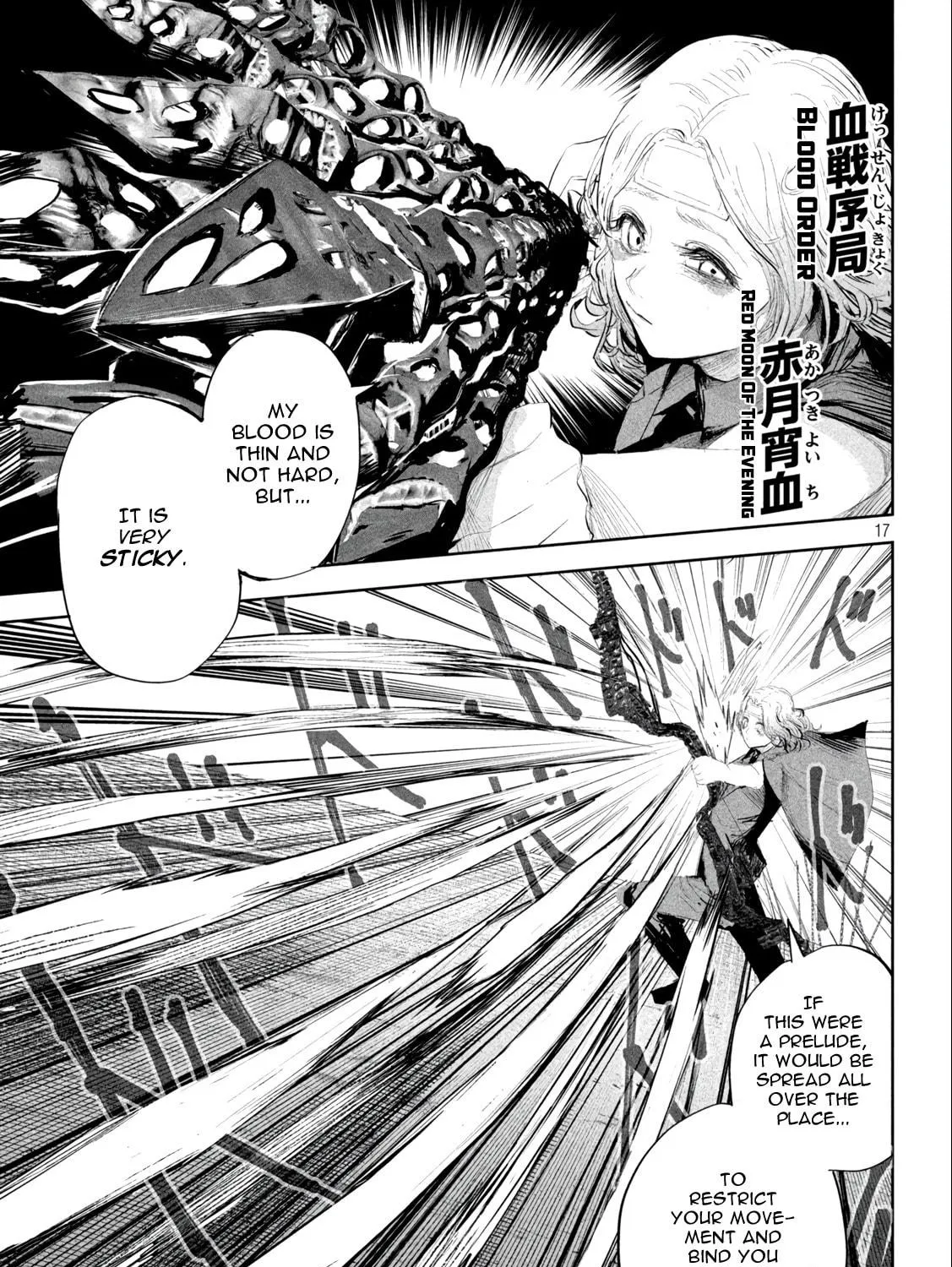 Read Lili-Men chapter 14 image 33 on Lezhin