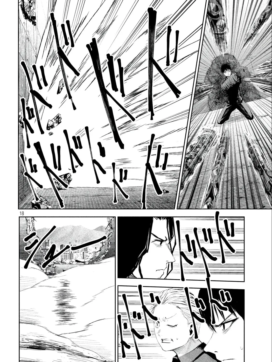 Read Lili-Men chapter 14 image 35 on Lezhin