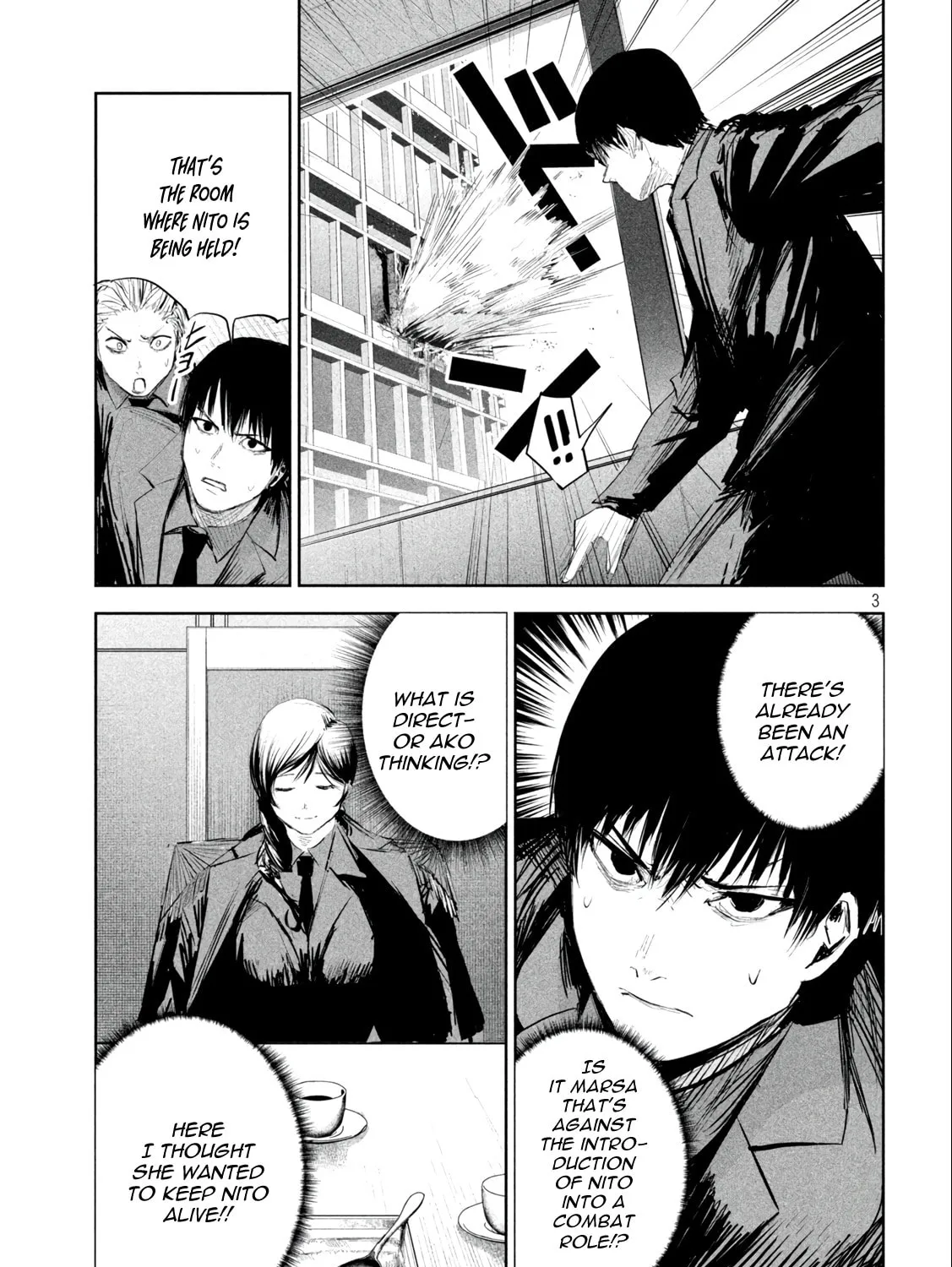 Read Lili-Men chapter 14 image 5 on Lezhin