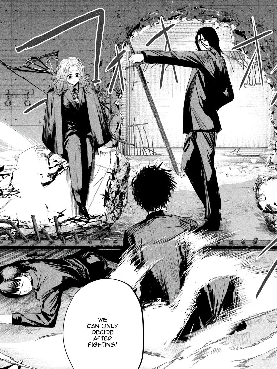 Read Lili-Men chapter 14 image 9 on Lezhin