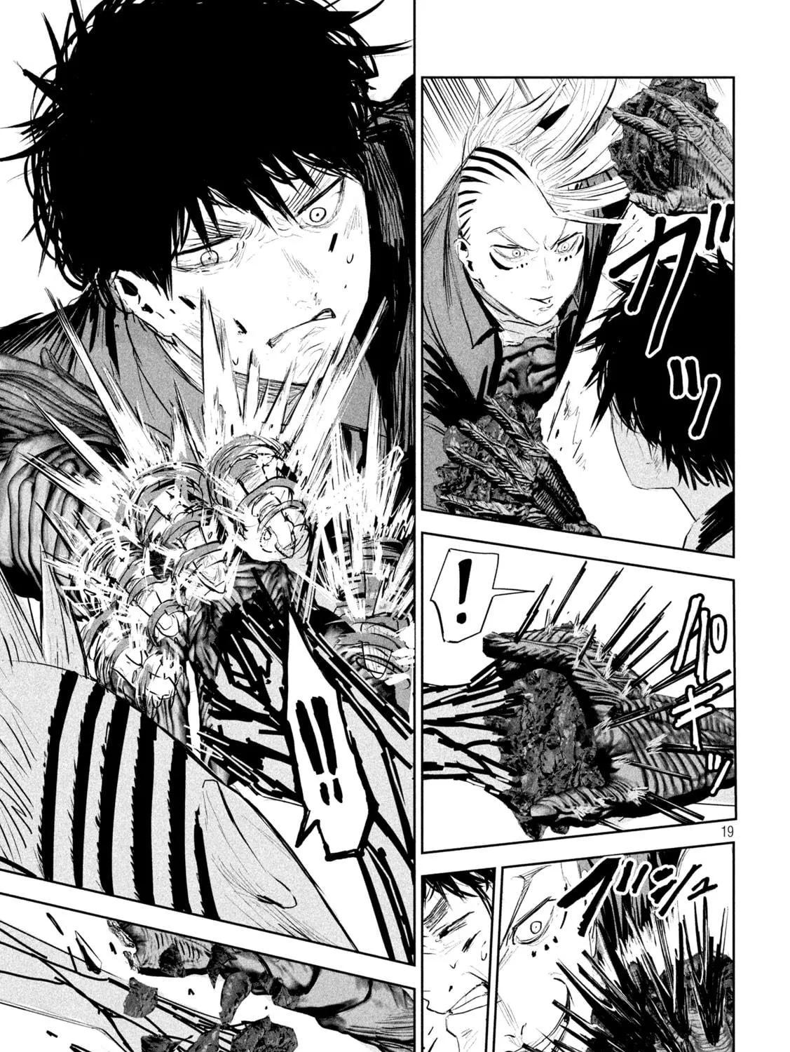 Read Lili-Men chapter 15 image 38 on Lezhin