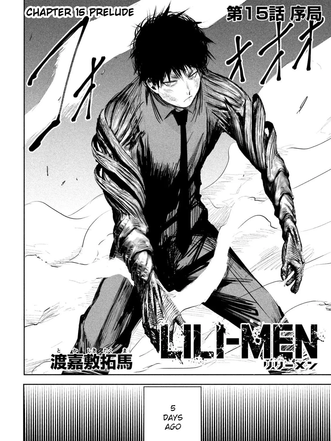 Read Lili-Men chapter 15 image 4 on Lezhin