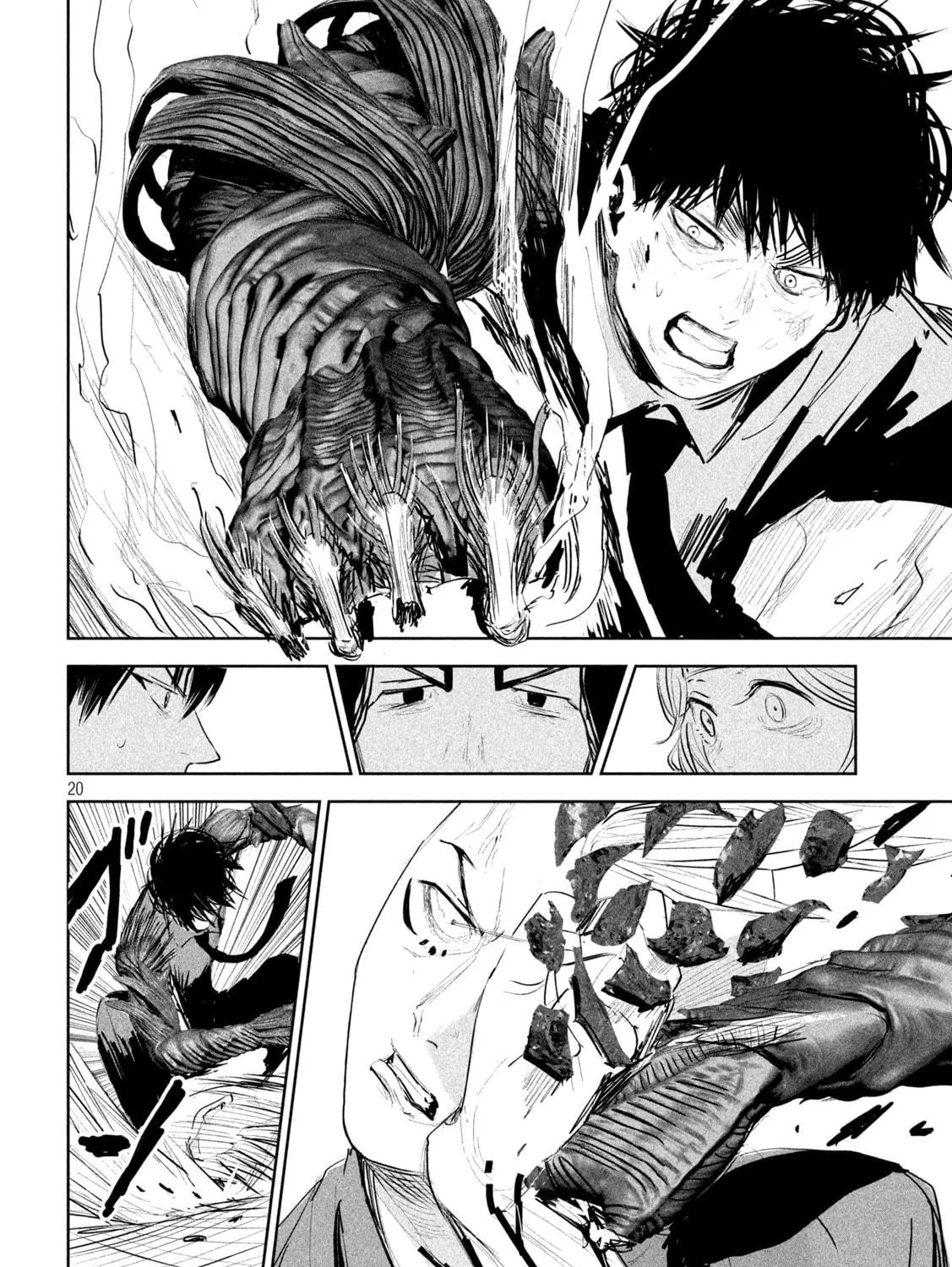 Read Lili-Men chapter 15 image 40 on Lezhin