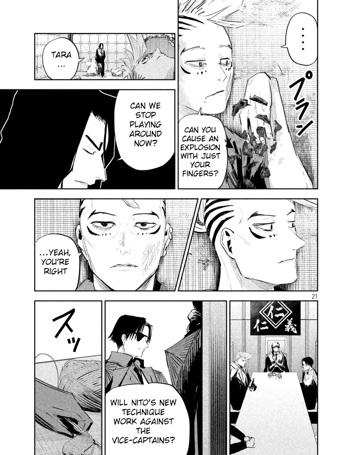 Read Lili-Men chapter 15 image 42 on Lezhin